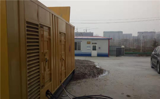 立山发电机组电缆选型核心注意事项